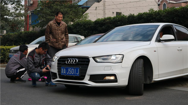 图片3_副本.png