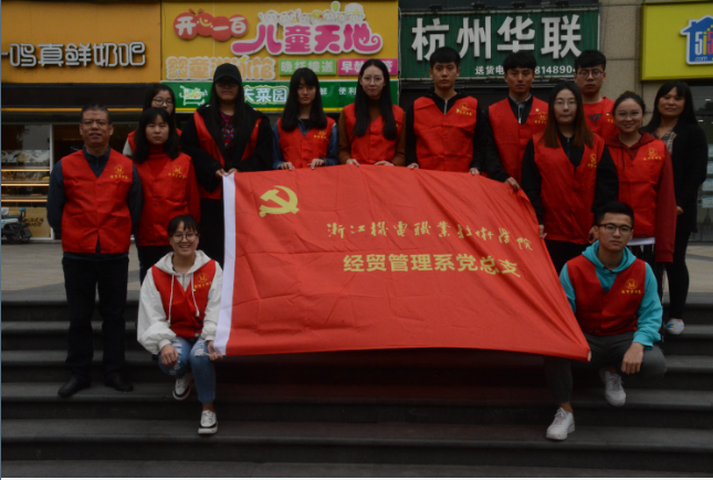 合影留念.png