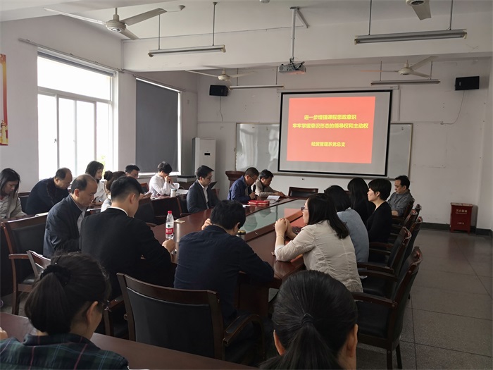 新闻稿图片.jpg