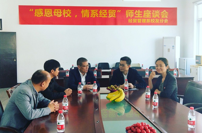 欢聚一堂共叙情谊5.jpg 欢聚一堂共叙情谊5.jpg