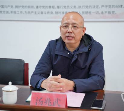 汤兆武1.jpg