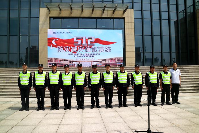 正文700-9.jpg 正文700-9.jpg