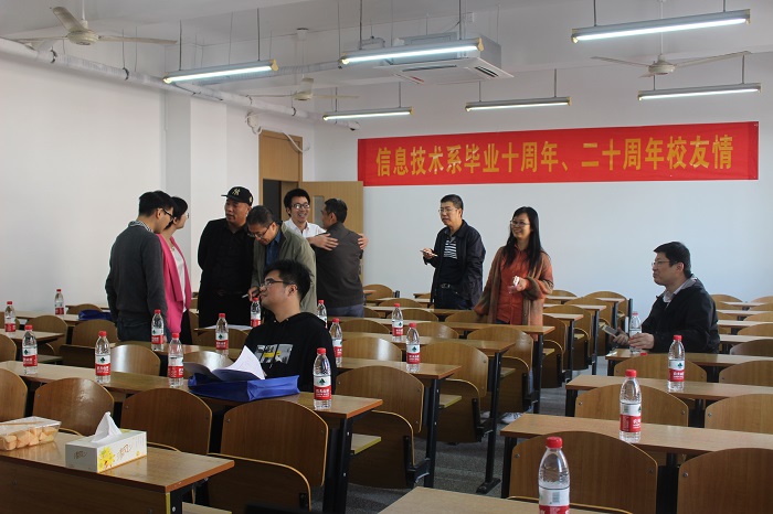 交流会.JPG 交流会.JPG