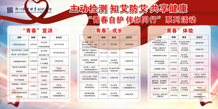 图片1_副本700.png