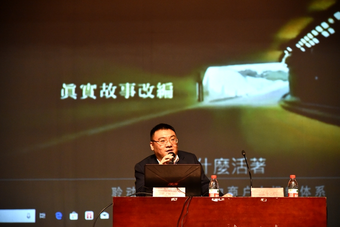 DSC_7301_副本700.jpg