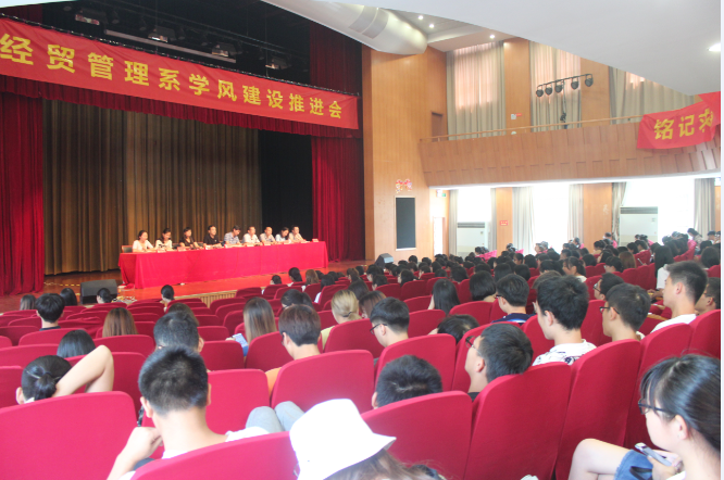 新闻内页图.png