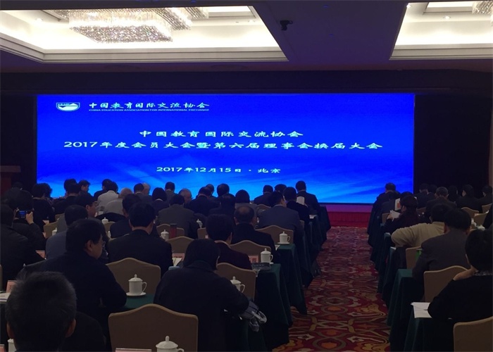 QQ图片20171218083637_看图王.jpg