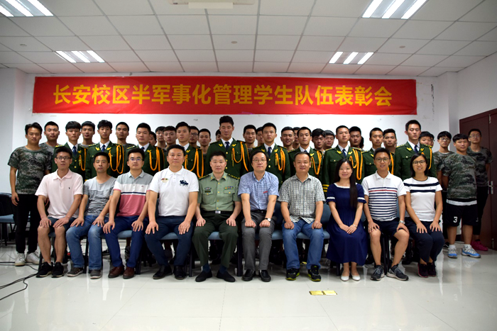 图片1_副本700.png