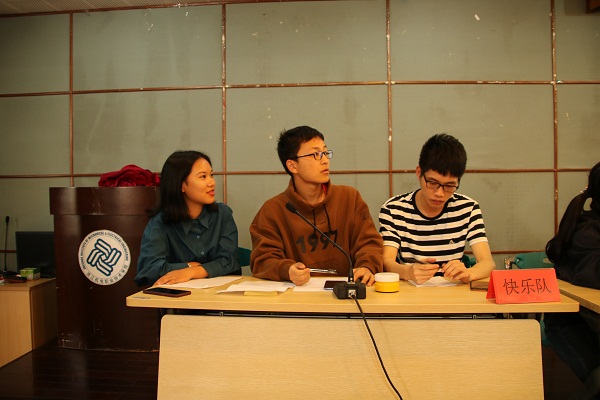 党团知识竞赛-选手风采.JPG 党团知识竞赛-选手风采.JPG