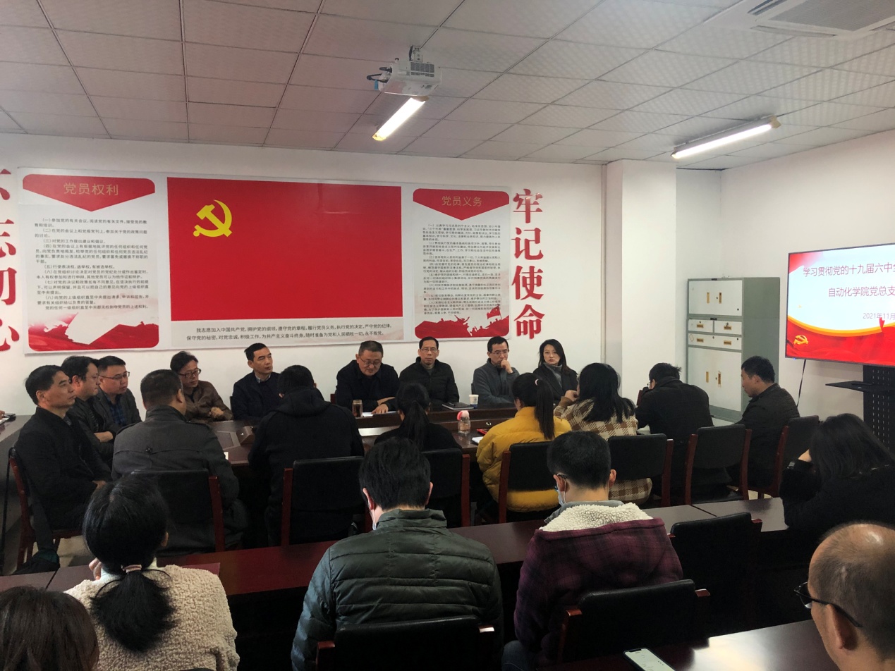 总合照.jpg
