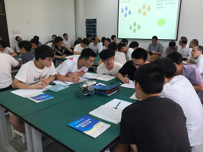 娄教授公开课图片2.png 娄教授公开课图片2.png