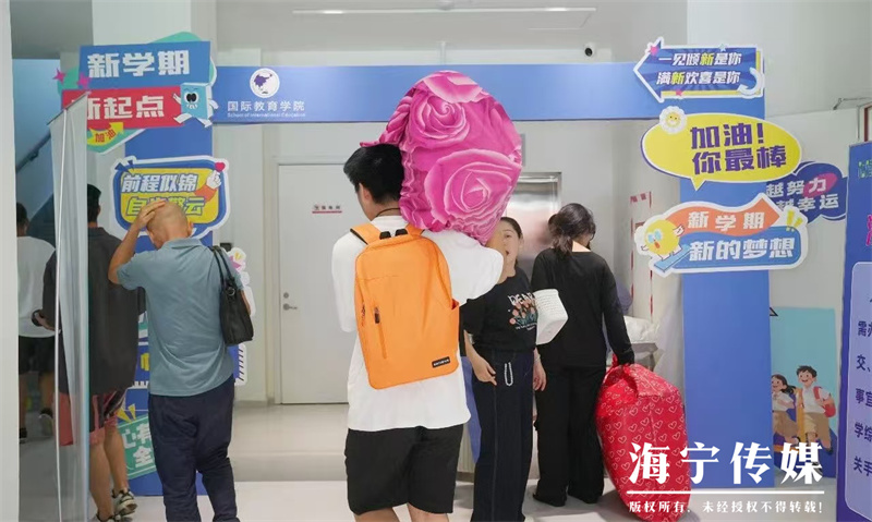 微信图片_20260912172522_11941_18.jpg