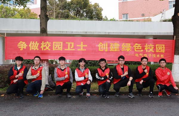 微信图片_20190328085619.jpg