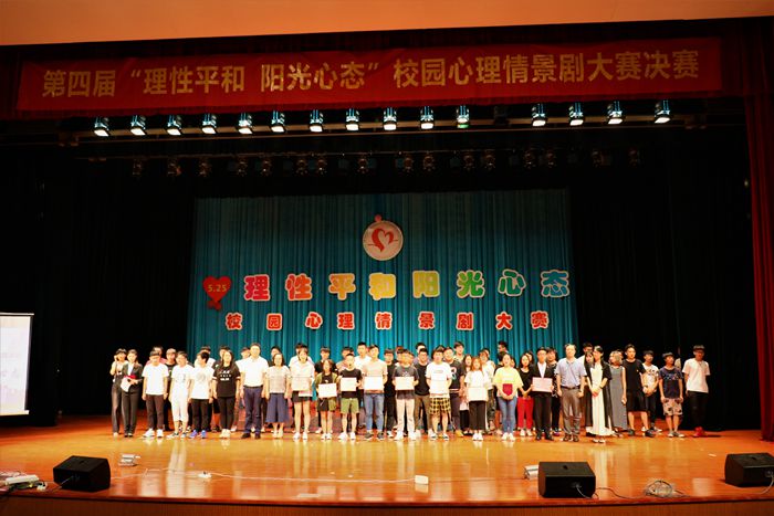 IMG_7836_副本700.jpg