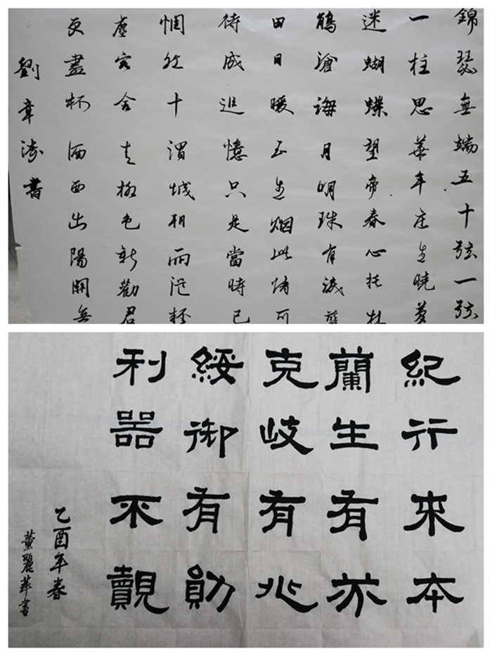 4_副本700.png 4_副本700.png