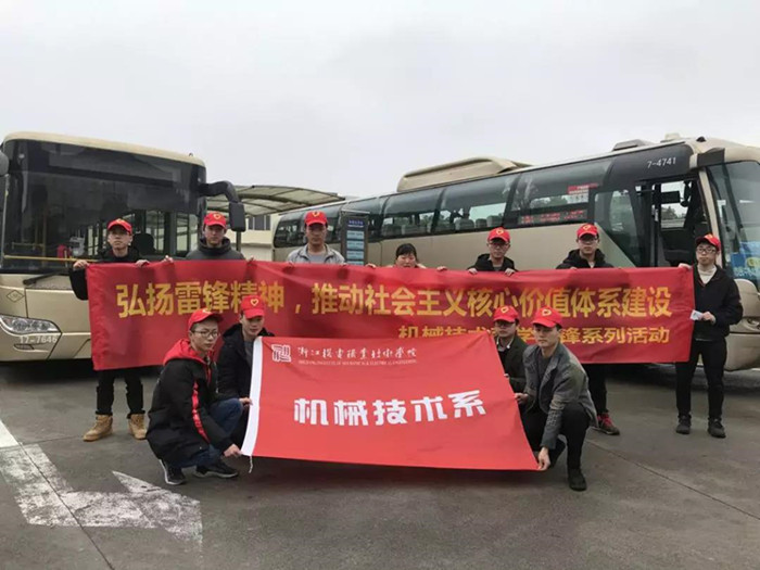 微信图片_20190308101707.jpg