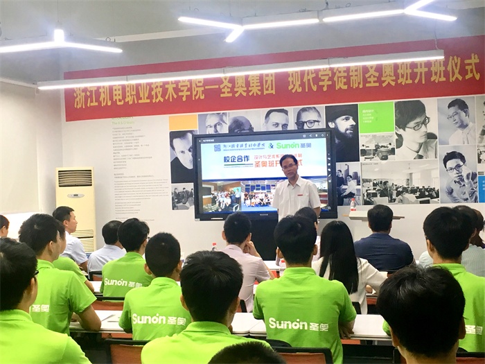 QQ图片20180914135855.jpg