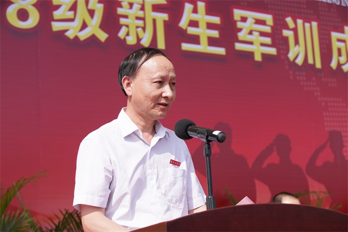 丁明军.jpg