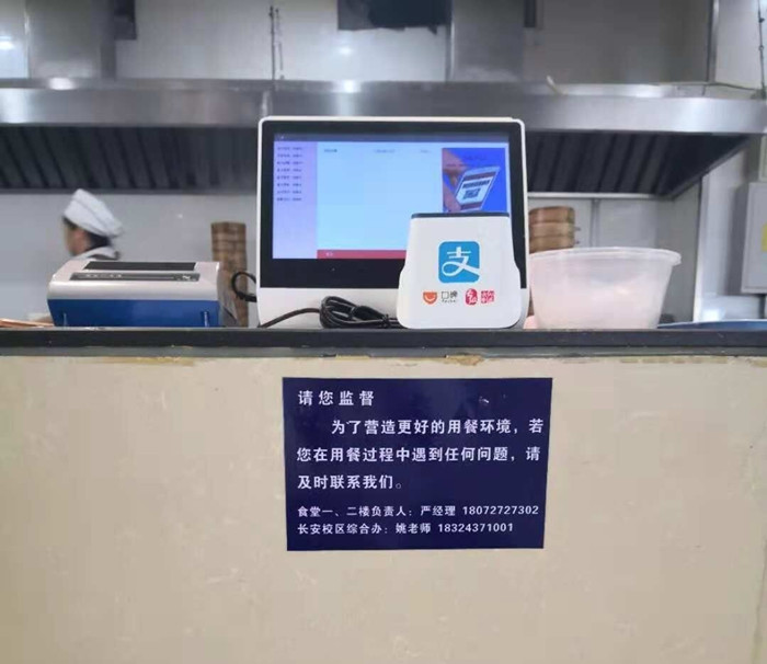 QQ图片20181212150546_副本.jpg QQ图片20181212150546_副本.jpg