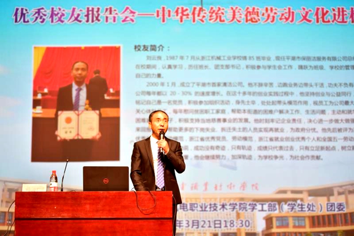 微信图片_20190325203017_副本700.jpg