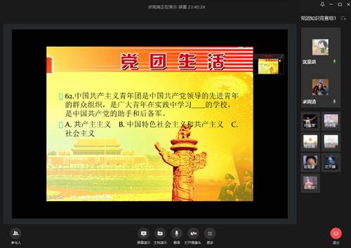 http:/__local/6/34/B5/9171E230F7AA6D0E09EBBCD521F_3B8C4DC1_6C4F3.png