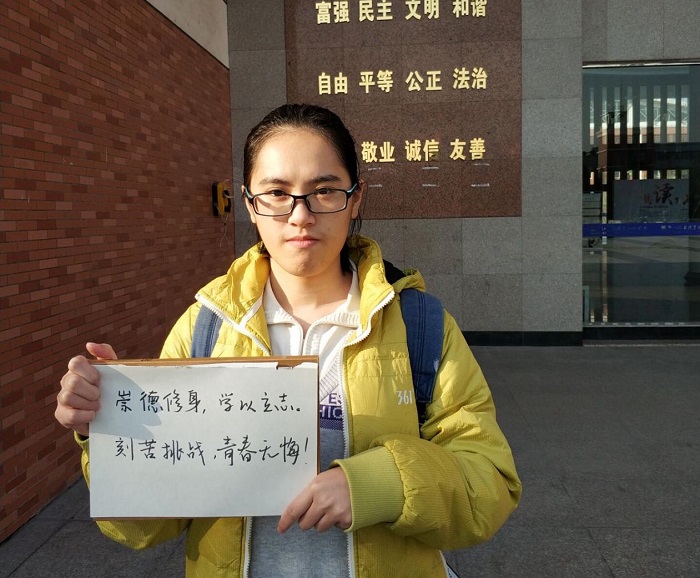 罗小叶.jpg 罗小叶.jpg