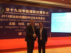 微信图片_201810191944563.jpg 微信图片_201810191944563.jpg