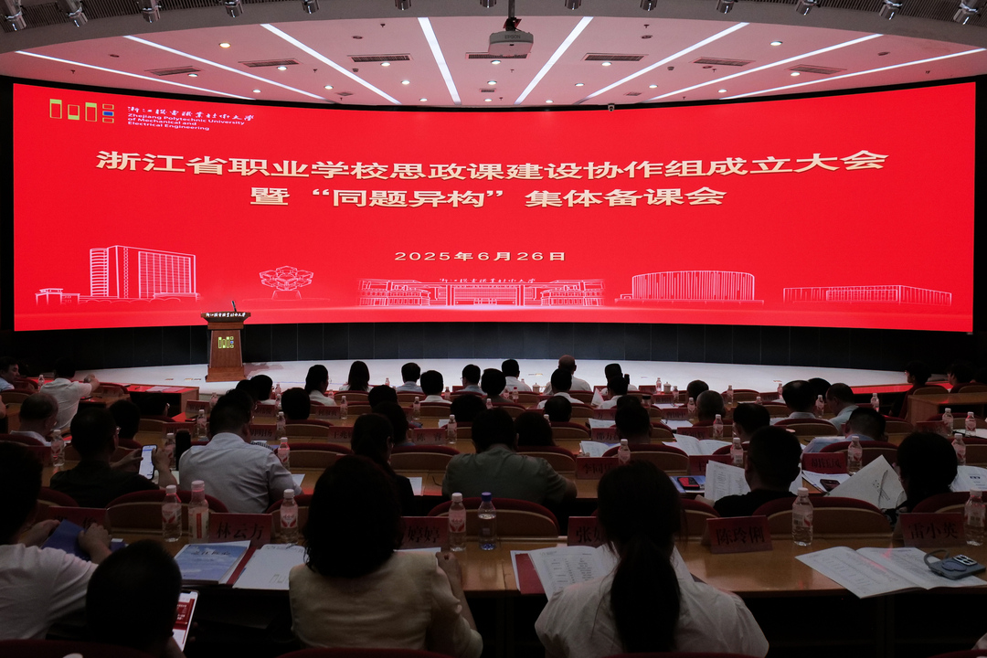 微信图片_20250627095824.jpg