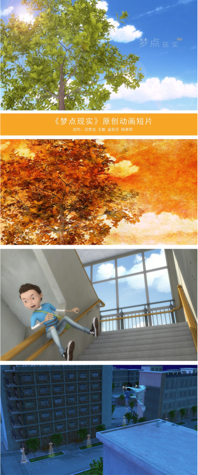 QQ图片20161116085811.png