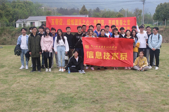 结束大合照.JPG 结束大合照.JPG