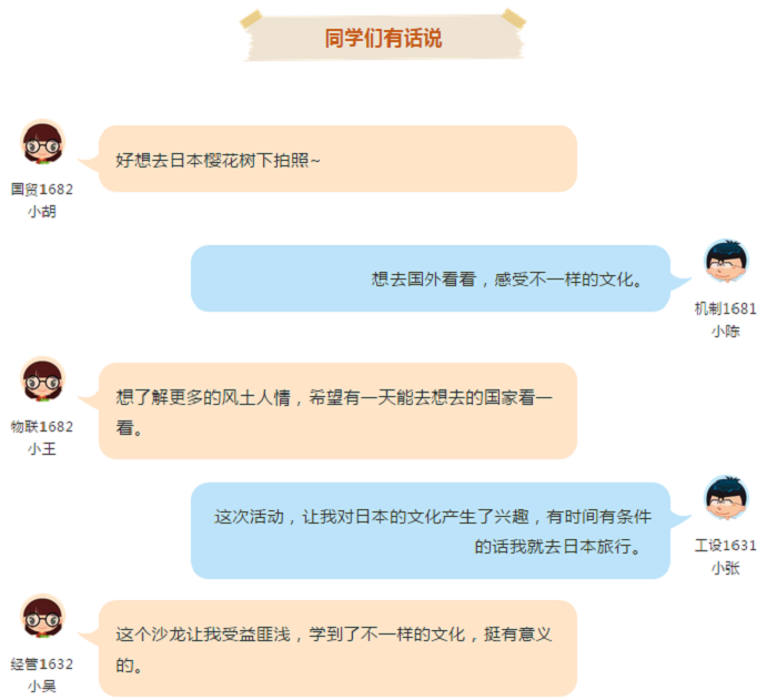 TIM截图20180511145807.png TIM截图20180511145807.png