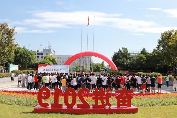 我与祖国共奋进——国旗下的演讲IMG_5466.JPG