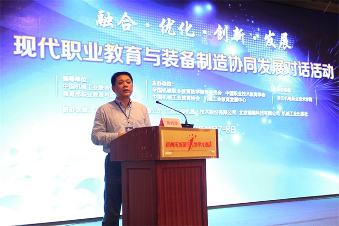 陈晓明-.JPG