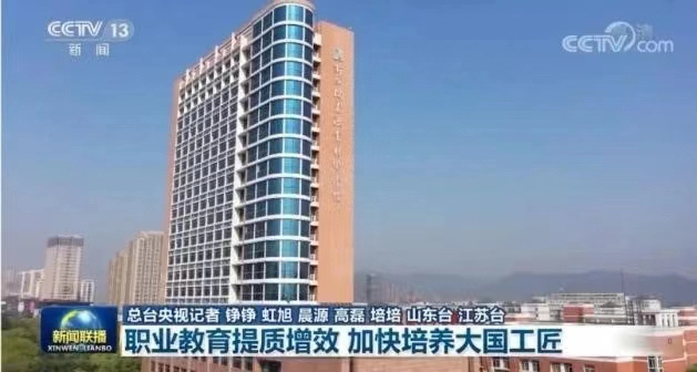 微信图片_20240618132704.jpg
