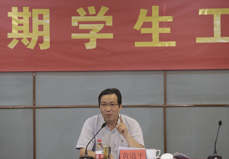 黄1_副本.jpg 黄1_副本.jpg