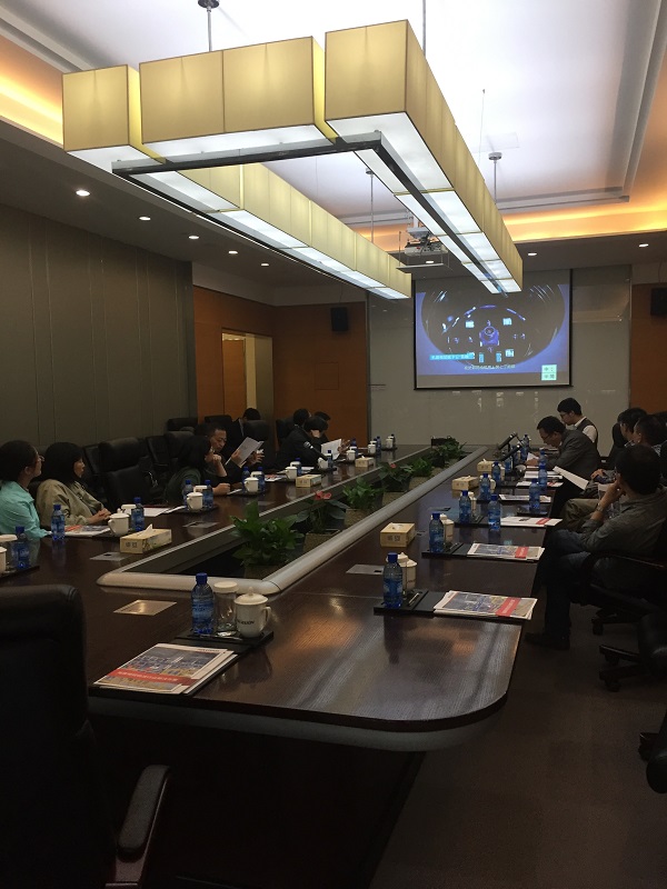 海康会议室.jpg