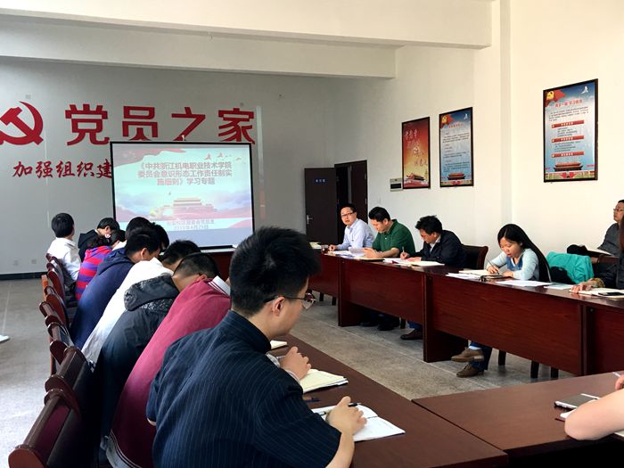 正文700-1.jpg 正文700-1.jpg