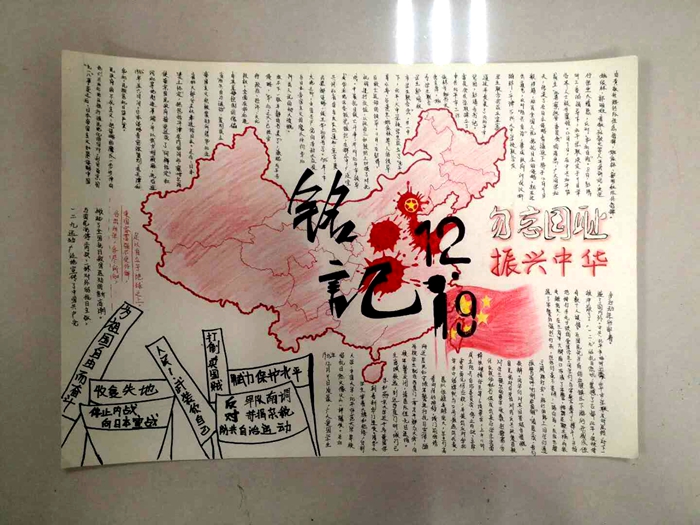 3_副本700.jpg 3_副本700.jpg