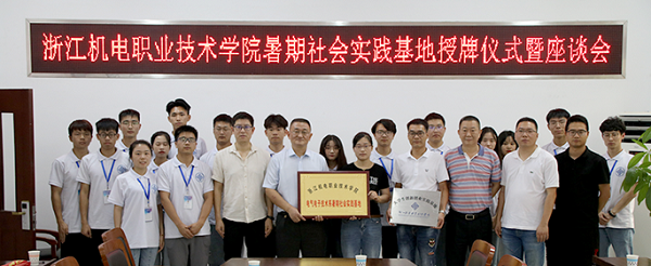QQ截图20190720132410.png