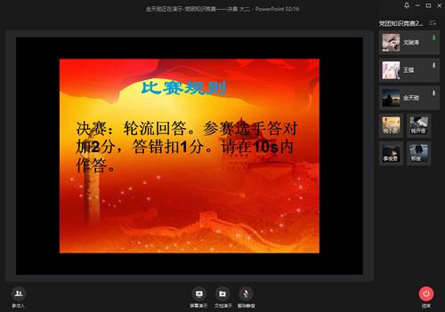 http:/__local/7/CB/CF/5F293C6F1BCEC3F5D89404487D2_51B43FBE_59FBC.png