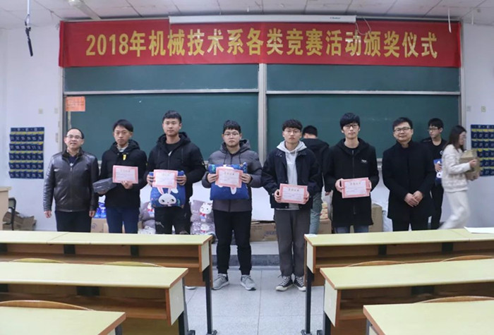 微信图片_20181214143541.jpg
