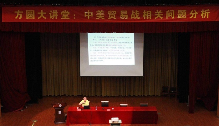 微信图片_20180915224249_看图王.jpg