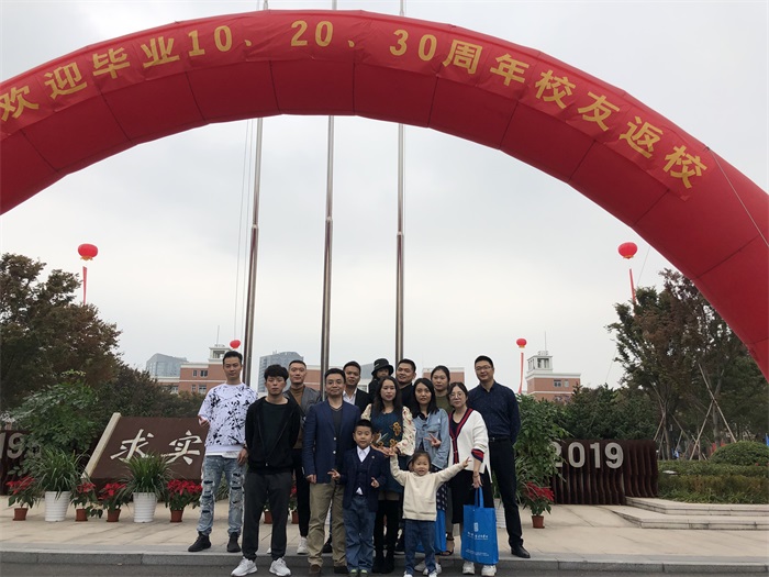 微信图片_20191026214017.jpg 微信图片_20191026214017.jpg