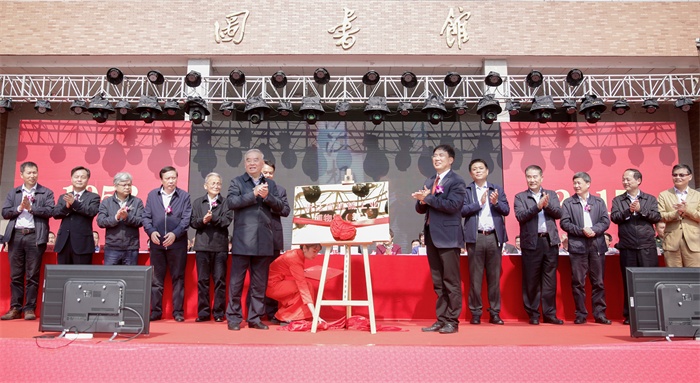 06博物馆揭牌.JPG 06博物馆揭牌.JPG
