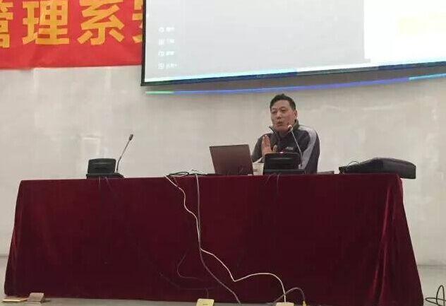 讲座2.jpg 讲座2.jpg