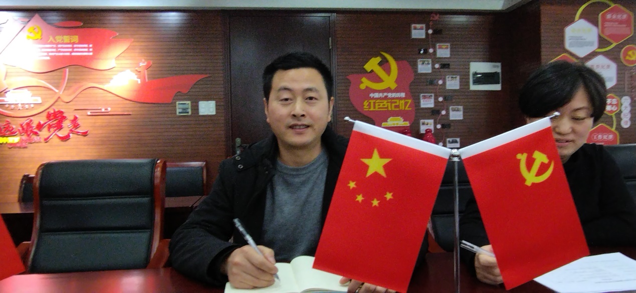 说明: C:\Users\朱\AppData\Local\Temp\WeChat Files\c28aa7919f851e37e2d3a0eecac0505.jpg