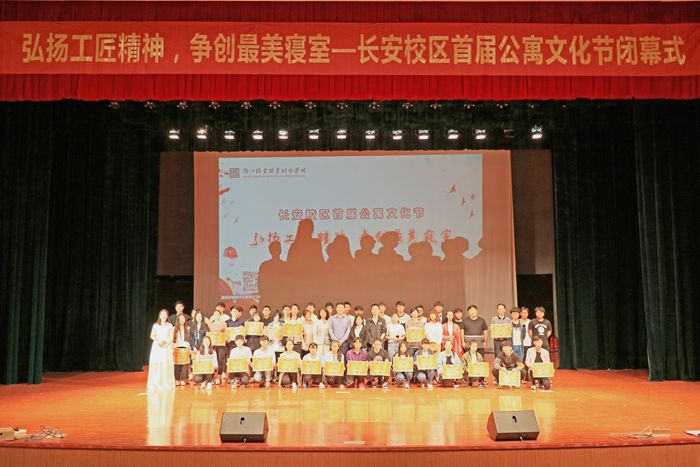 IMG_9987_副本700.jpg