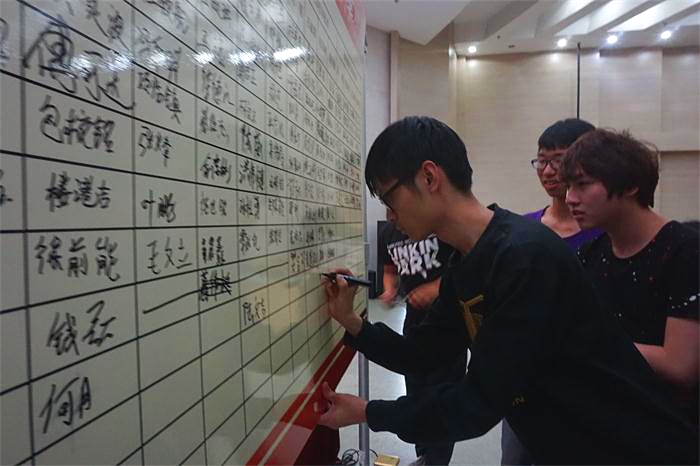 2正式.jpg