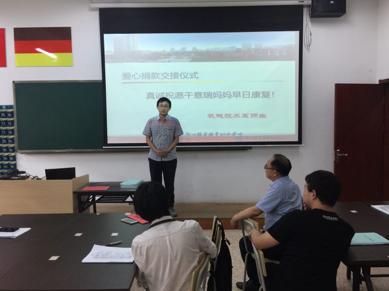 QQ图片20190711163119.jpg