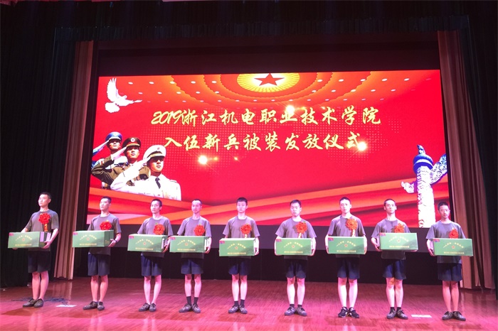 IMG_8304_看图王.JPG